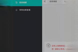 开云app官网入口下载安装